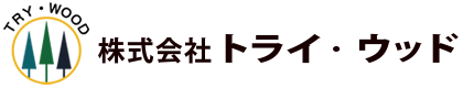 トライウッド会社ロゴ